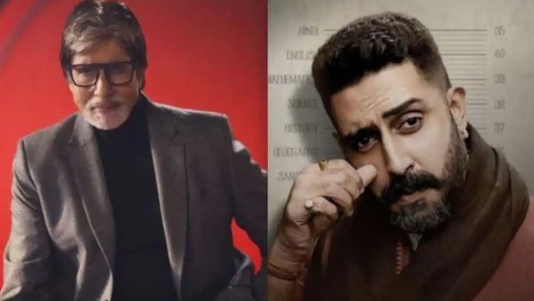 अभिषेक बच्चन को मिला यह बड़ा सम्मान, फूले नहीं समा रहे अमिताभ