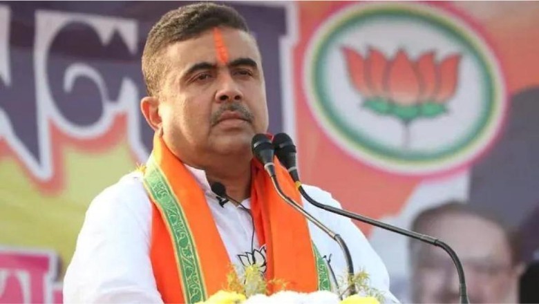 रामनवमी को पश्चिम बंगाल में सार्वजनिक अवकाश नहीं, भाजपा ने जताया विरोध