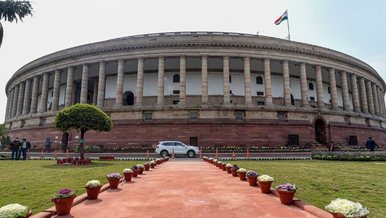 वित्त विधेयक 2023 को संसद की मंजूरी, वित्तीय वर्ष 2023-24 के बजट की प्रक्रिया पूरी