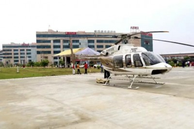 Rishikesh AIIMS: 18 अप्रैल को शुरू हो सकती है प्रदेश की पहली हेली एंबुलेंस सेवा