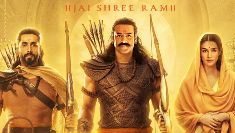 रामनवमी पर हुए 'आदिपुरुष' के दर्शन, प्रभास को देख फैन बोले- अब टूटेंगे सभी रिकॉर्ड