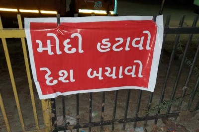 Gujarat: पीएम मोदी के खिलाफ पोस्टर लगाने के मामले में आठ लोग गिरफ्तार