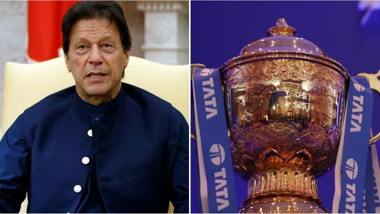 IPL 2023: BCCI पर बरसे पाकिस्तान के पूर्व प्रधानमंत्री इमरान खान