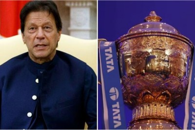 IPL 2023: BCCI पर बरसे पाकिस्तान के पूर्व प्रधानमंत्री इमरान खान