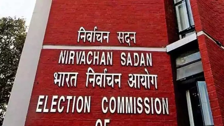 निकाय चुनाव के लिए निर्वाचन आयुक्त ने की बैठक, कानून-व्यवस्था सहित कई मुद्दों पर हुई चर्चा
