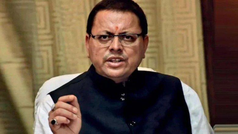 Uttarakhand: अवैध कब्जों पर मुख्यमंत्री धामी ने दिखाई सख्ती