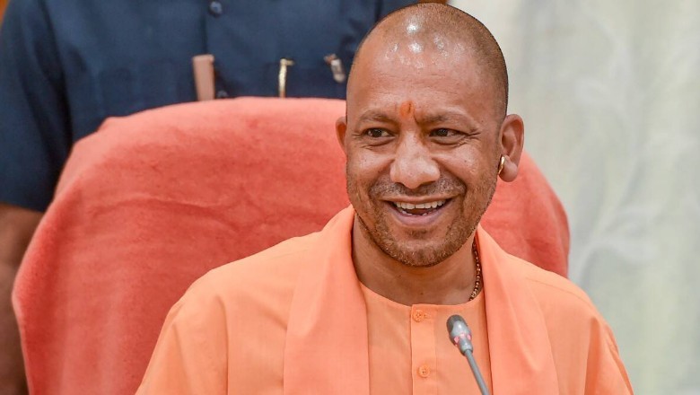 UPPSC PCS Result: CM योगी ने अभ्यर्थियों को दी बधाई