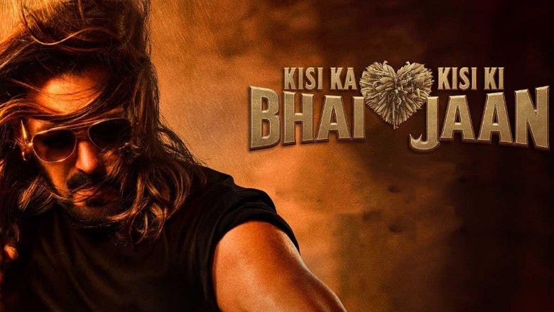 KKBKKJ: सलमान की फिल्म का ट्रेलर रिलीज, भाईजान वाले रौब में दिखे एक्टर