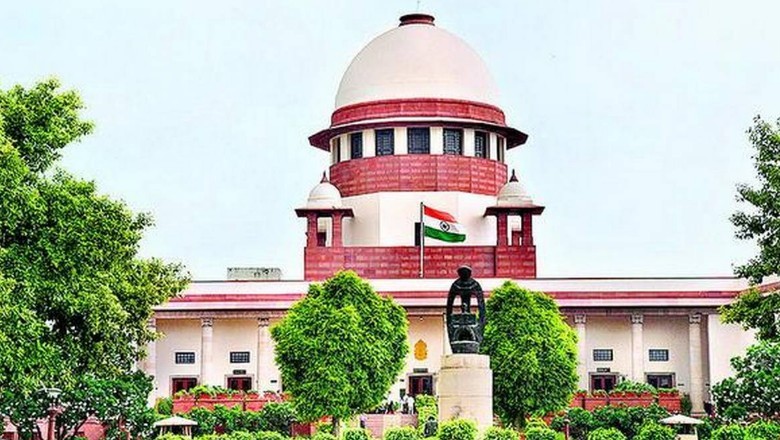 SC: मुस्लिमों का 4% कोटा खत्म करने के कर्नाटक सरकार के फैसले के खिलाफ याचिका