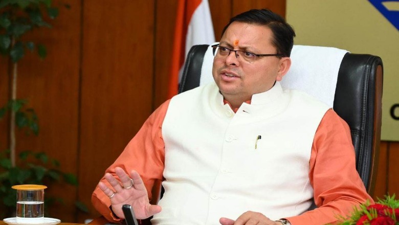सीएम धामी: प्रदेश की धर्म और संस्कृति को बचाने के लिए की जा रही लैंड जिहाद के खिलाफ कार्रवाई