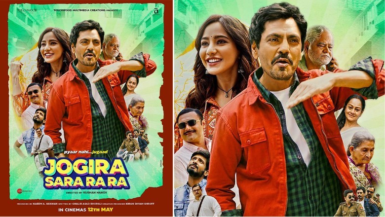 नवाजुद्दीन की 'जोगीरा सारा रारा' का पोस्टर जारी