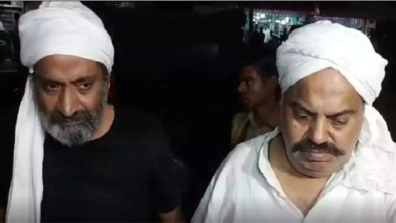 Atiq-Ashraf Murder: हत्याकांड की जांच के लिए एसआईटी गठित