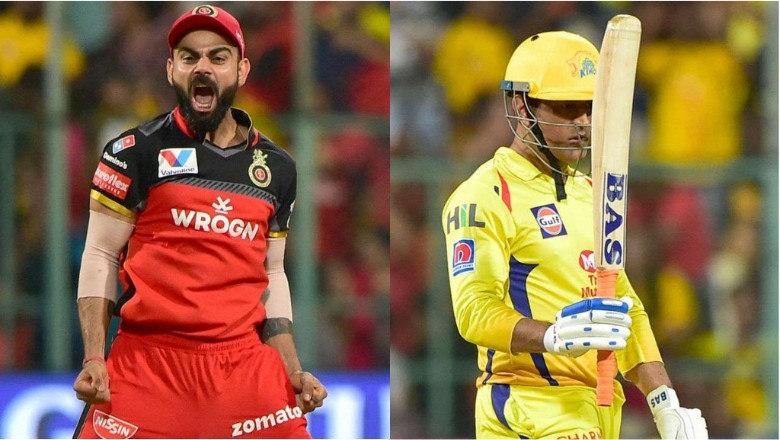 RCB vs CSK: घुटने में चोट के बावजूद खेल सकते हैं धोनी, बैंगलोर से मुकाबला