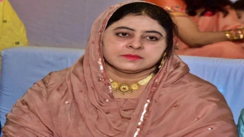 माफिया अतीक अहमद की पत्नी शाइस्ता परवीन के नाम से वायरल चिट्ठी में आरोप लगाया है।