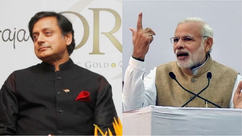 PM मोदी के साथ इस कार्यक्रम में शामिल होना चाहते हैं थरूर, बोले- विकास हमेशा राजनीति से परे होना चाहिए