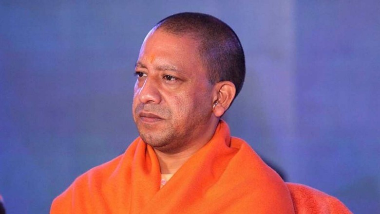 मुख्यमंत्री योगी बोले- आज नौकरियों में भाई-भतीजावाद नहीं, पारदर्शी चयन होता है