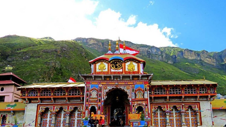 भगवान बदरीनाथ की करोड़ों की जमीन पर अवैध कब्जे, लखनऊ, महाराष्ट्र तक के नाम पर है भूमि दर्ज