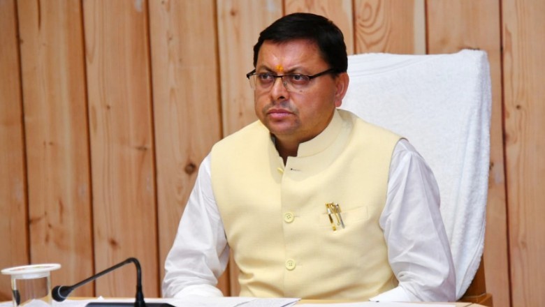 जनसंख्या असंतुलन पर सीएम धामी सख्त, सत्यापन में तेजी लाने के दिए निर्देश