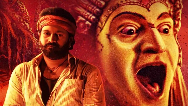 'कांतारा 2' की शूटिंग से पहले भूत कोला फेस्टिवल में शामिल हुए ऋषभ शेट्टी