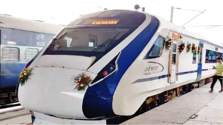 UP: 500 करोड़ से जमीन पर उतरेगी लखनऊ-कानपुर वंदे भारत मेट्रो