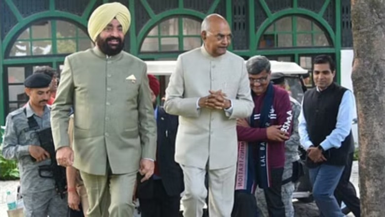 Mussoorie: LBS अकादमी पहुंचे पूर्व राष्ट्रपति रामनाथ कोविंद