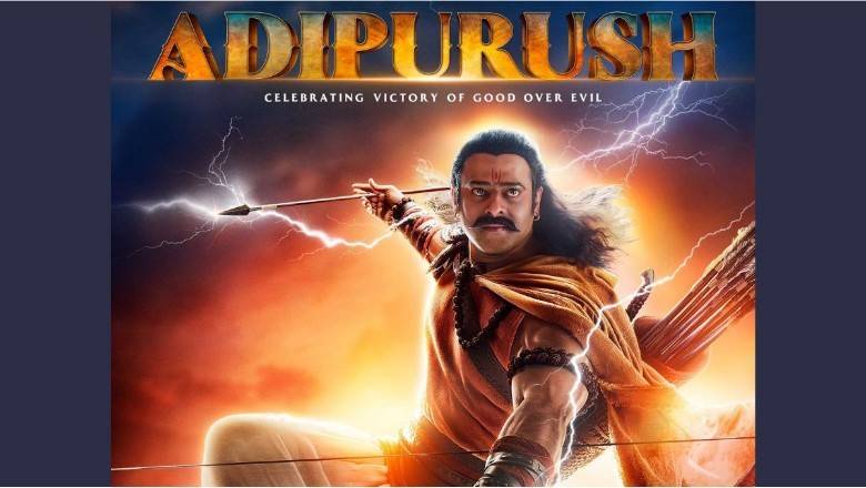 Adipurush Trailer: विजुअल इफेक्ट्स ने ‘आदिपुरुष’ के ट्रेलर में भरी संजीवनी