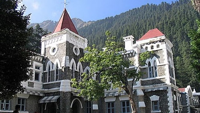 Uttarakhand: हाईकोर्ट ने बीएड की डिग्री को एलटी की नियुक्ति के लिए माना अनिवार्य