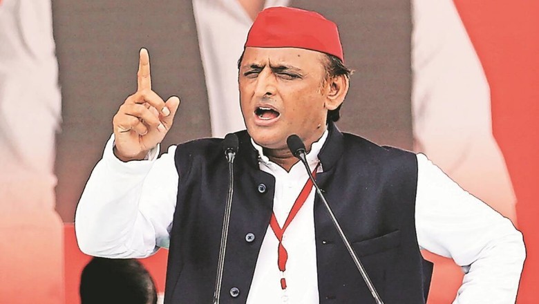 निकाय चुनाव में हार के बाद अखिलेश का BJP पर निशाना, बोले -भाजपा ने की बेईमानी की सारी हदें पार