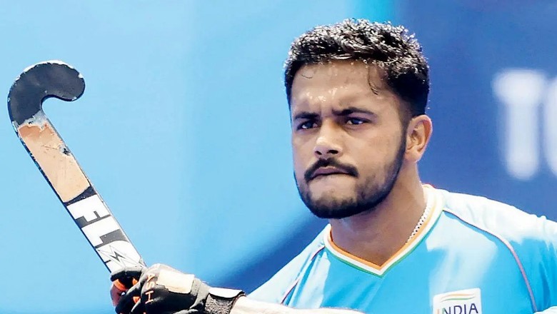 Indian Hockey Team: यूरोप चरण के लिए हरमनप्रीत को हॉकी टीम की कमान