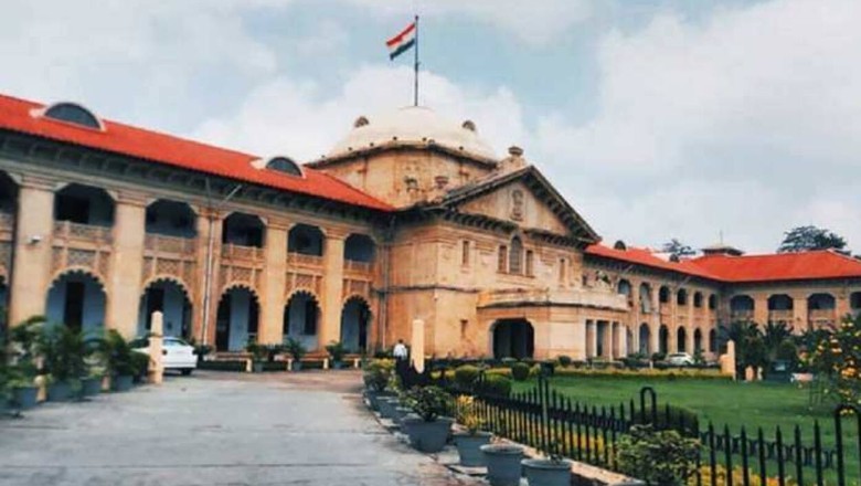 इलाहाबाद हाईकोर्ट ने खारिज की याचिका, आदि विश्वेश्वर विराजमान से जुड़ा है मामला