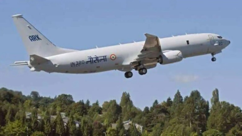 हिंद महासागर में चीनी जहाज के साथ डूबे 39 लोग; भारतीय नौसेना ने मदद के लिए भेजा P8I विमान