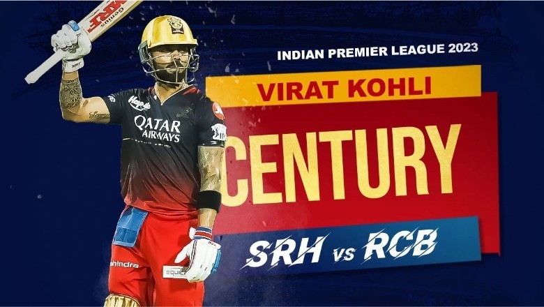 SRH vs RCB: हैदराबाद में कोहली का कमाल, आईपीएल में जड़ा छठा शतक
