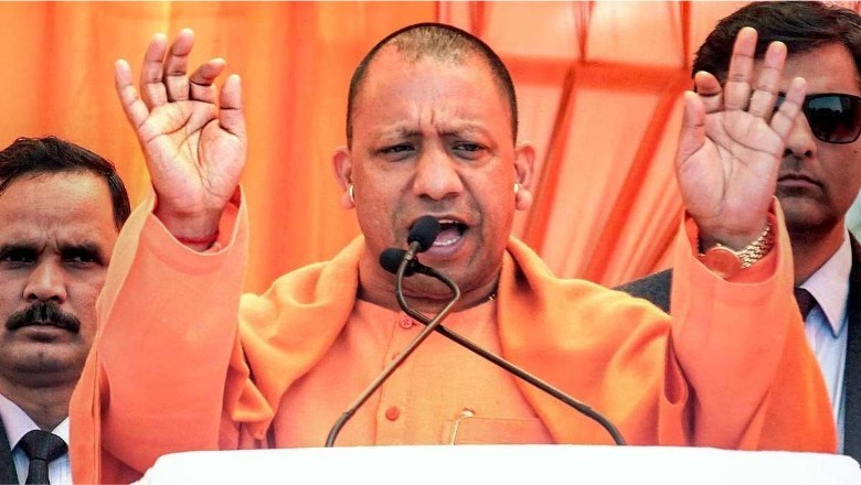 सीएम योगी: लोककल्याण का आधार है सनातन धर्म, आगे बढ़ने की देता है प्रेरणा