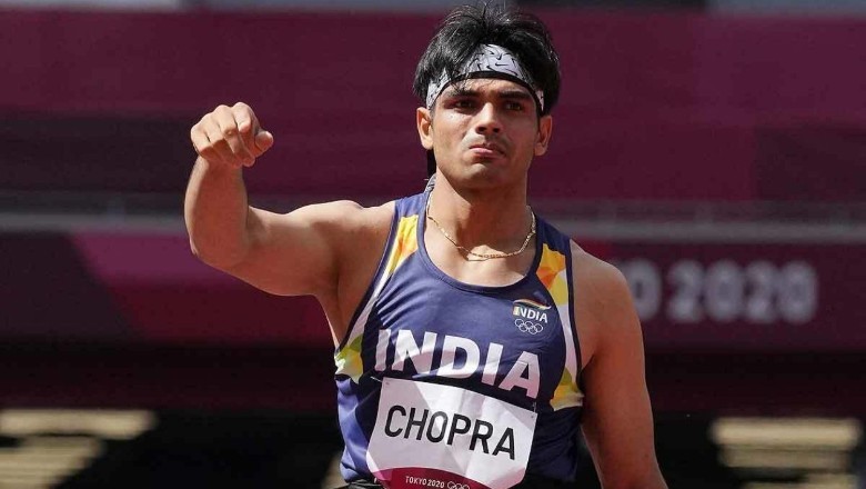 विश्व नंबर-1 बनने वाले भारत के पहले एथलीट बने नीरज, जेवलिन थ्रो में शीर्ष पायदान पर पहुंचे