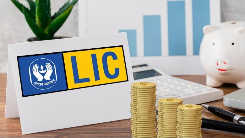 LIC का लाभ 5 गुना से अधिक बढ़कर 13191 करोड़, पिछले वित्त वर्ष में 35997 करोड़ का शुद्ध मुनाफा