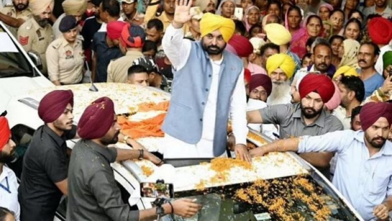 पंजाब के सीएम भगवंत मान को जेड प्लस सुरक्षा, तैनात होंगे CRPF के 55 जवान