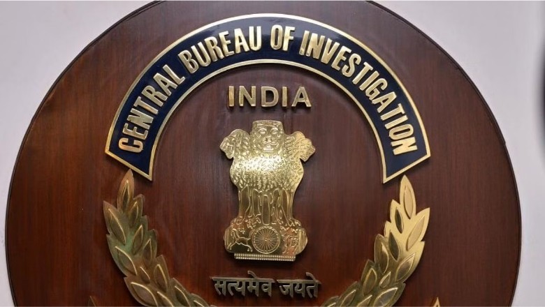 CBI: वरिष्ठ आईपीएस अधिकारी राहुल शर्मा डीआईजी नियुक्त, चार एसपी पदोन्नत