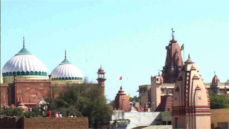 UP: ईदगाह और कृष्ण जन्मभूमि विवाद के सभी मामलों की सुनवाई करेगा हाईकोर्ट