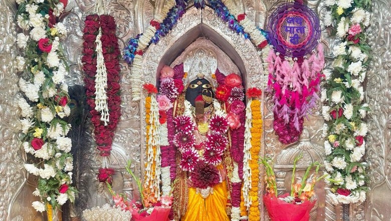 देखे कब होगा माँ डाँट काली मनोकामना सिद्धपीठ का 222 वाँ वार्षिकोत्सव