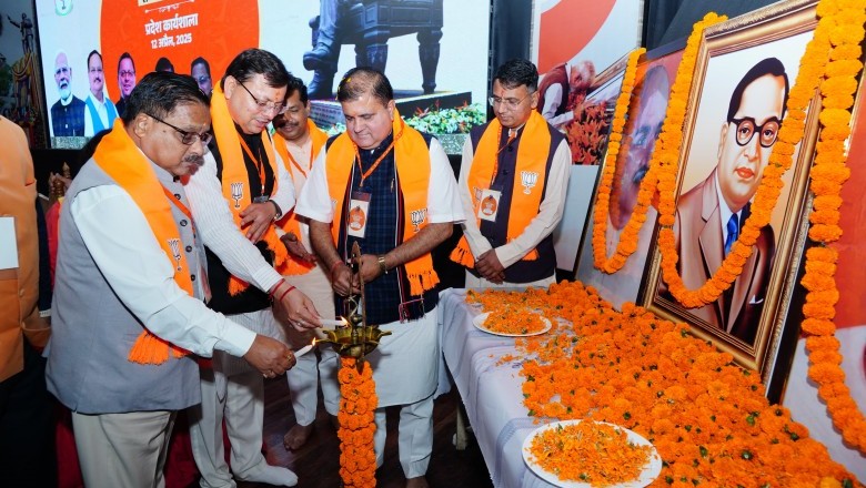 बाबा साहेब की 135वीं जयंती के उपलक्ष्य में मनाया जाने वाला 'सम्मान अभियान' राष्ट्र के प्रति उनके योगदान को स्मरण करने एवं उनके विचारों को पुनः जागृत करने में सहायक सिद्ध होगा...................मुख्यमंत्री