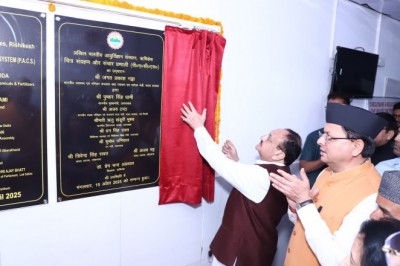 - दीक्षांत समारोह में 434 छात्रों को डिग्री प्रदान की गई