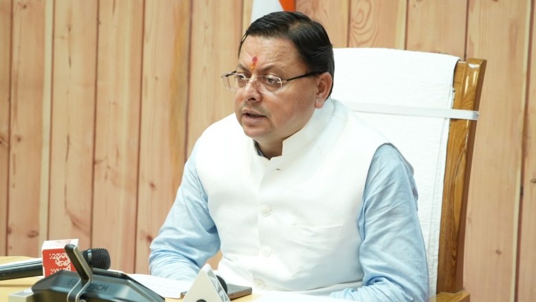 मुख्यमंत्री ने वर्चुअल माध्यम से कर्णप्रयाग (चमोली) में आयोजित बैशाखी धार्मिक पर्यटन, सांस्कृतिक एवं विकास मेला-2025 को किया संबोधित