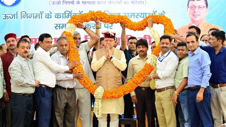 उत्तराखण्ड विद्युत अधिकारी कर्मचारी संयुक्त संघर्ष मोर्चा ने मुख्यमंत्री का किया आभार व्यक्त
