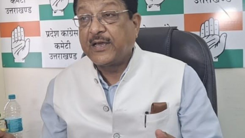 वक्फ के नाम पर व्यापक पैमाने पर नफरत फैलाना भाजपा का एक मात्र उद्देश्य: सूर्यकांत धस्माना