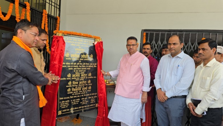 बेहतर जानकारी से किसानों का उत्पाद व उनकी आय में वृद्धि होगी.......गणेश जोशी