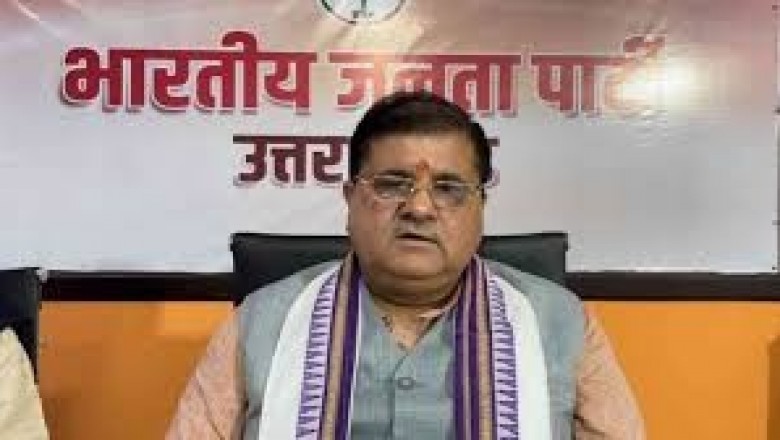 भाजपा ने आतंकी हमले के बाद सरकार के पाक पर लिए कड़े कदमों का पुरजोर स्वागत किया