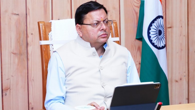 चारधाम यात्रा के दृष्टिगत यातायात प्रबंधन और सड़कों की स्थिति सही रहे इस पर विशेष ध्यान दिया जाए..............मुख्यमंत्री