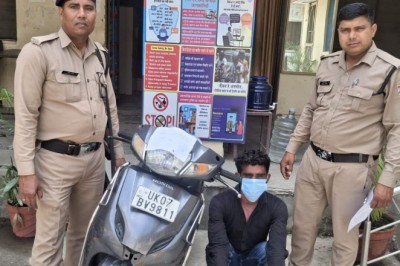 अभियुक्त के कब्जे से चोरी की स्कूटी की गई बरामद