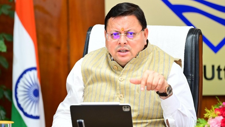 मुख्यमंत्री ने प्रदेशवासियों को दी बुद्ध पूर्णिमा की शुभकामनाएं