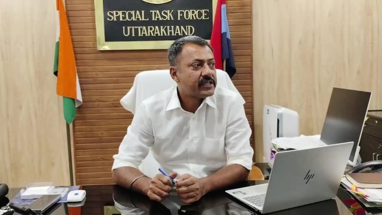 6 माह का साइबर कमाण्डो प्रशिक्षण